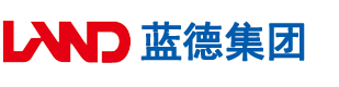 国产黄色美女操逼视频安徽蓝德集团电气科技有限公司